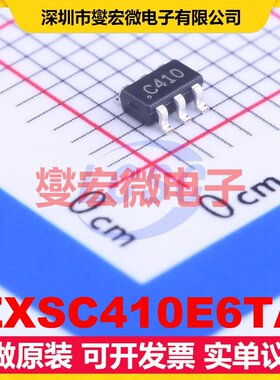 ZXSC410E6TA SOT-23-6 DC-DC电源转换器芯片IC
