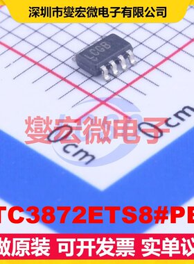 LTC3872ETS8#PBF TSOT-23-8 DC-DC电源转换器芯片IC