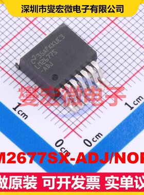 LM2677SX-ADJ/NOPB DDPAK(TO-263-7) DC-DC电源转换器芯片IC