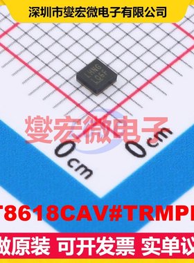 LT8618CAV#TRMPBF LQFN-12(2x2) DC-DC电源转换器芯片IC
