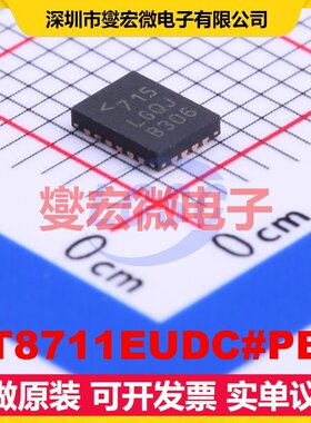 LT8711EUDC#PBF QFN-20-EP(3x4) DC-DC电源转换器芯片IC