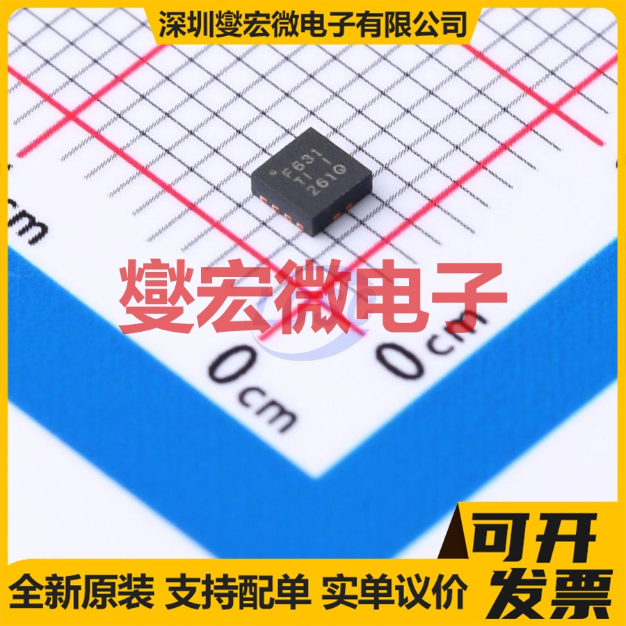 TPS63051RMWT QFN-12(2.5x2.5) DC-DC 电源管理芯片IC