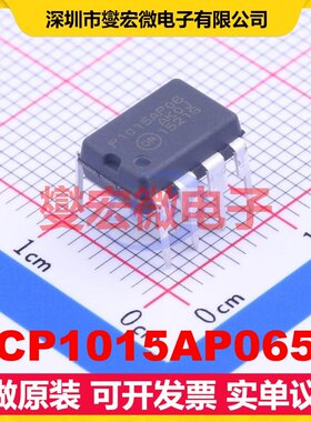 NCP1015AP065G DIP-7 AC-DC电源稳压控制器芯片IC