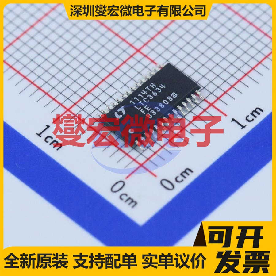 LTC3634EFE#PBF TSSOP-28-EP DC-DC 电源管理芯片IC