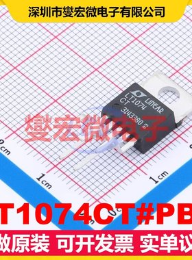 LT1074CT#PBF TO-220-5 DC-DC电源转换器芯片IC