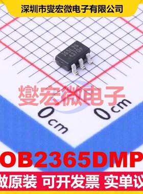 OB2365DMP SOT-23-6 AC-DC电源稳压控制器芯片IC