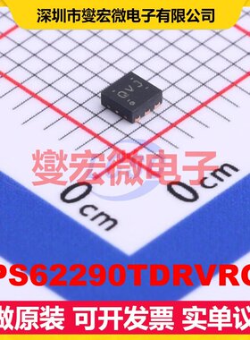 TPS62290TDRVRQ1 WSON-6-EP(2x2) DC-DC电源转换器芯片IC