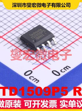 TD1509P5 R SOP-8 DC-DC电源转换器芯片IC