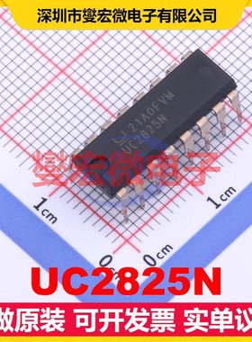 UC2825N PDIP-16 DC-DC电源转换器芯片IC