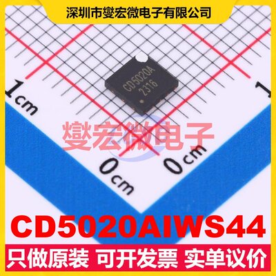 CD5020AIWS44 WSON-10(4x4) DC-DC电源转换器芯片IC