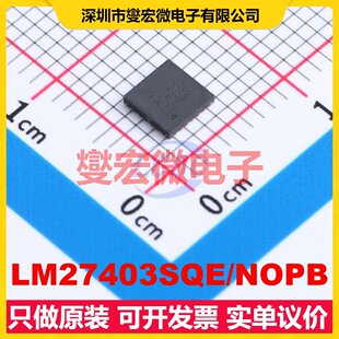 LM27403SQE/NOPB WQFN-24-EP(4x4) DC-DC电源转换器芯片IC