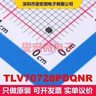 TLV70728PDQNR X2-SON-4-EP(1x1) 线性低压差(LDO)电压调节器