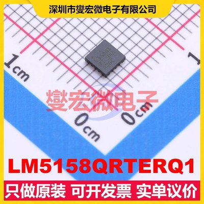 LM5158QRTERQ1 WQFN-16(3x3) DC-DC电源转换器芯片IC