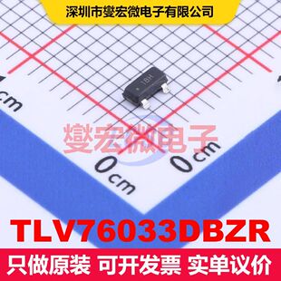TLV76033DBZR SOT-23-3 线性低压差（LDO）电压调节器 电源管理
