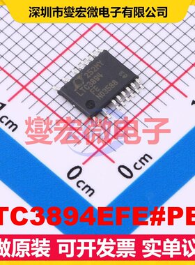 LTC3894EFE#PBF TSSOP-20-EP DC-DC电源转换器芯片IC