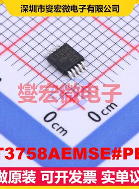 LT3758AEMSE#PBF MSOP-10-EP DC-DC电源转换器芯片IC