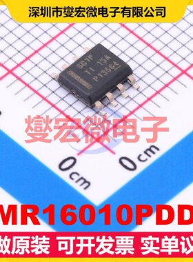 LMR16010PDDA SO-8-EP DC-DC电源转换器芯片IC