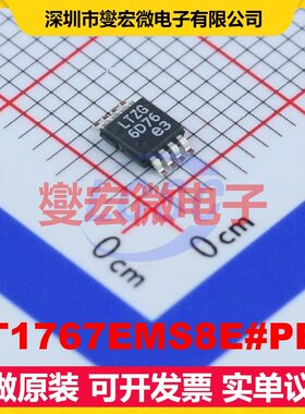 LT1767EMS8E#PBF MSOP-8-EP DC-DC电源转换器芯片IC