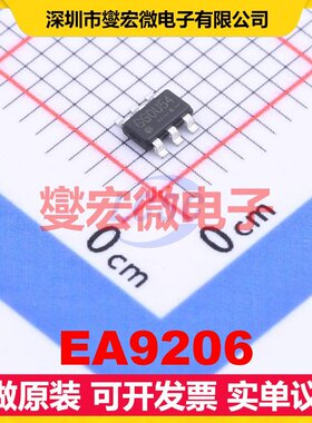 EA9206 TSOT-23-6 DC-DC电源转换器芯片IC