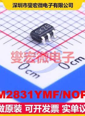 LM2831YMF/NOPB SOT-23-5 DC-DC电源转换器芯片IC