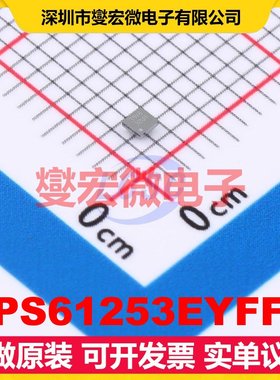 TPS61253EYFFR DSBGA-9 DC-DC电源转换器芯片IC