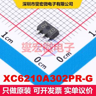 XC6210A302PR-G SOT-89-5 线性低压差(LDO)电压调节器 电源管理