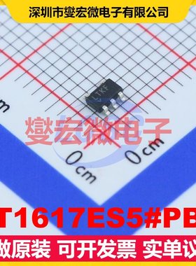LT1617ES5#PBF SOT-23-5 DC-DC电源转换器芯片IC