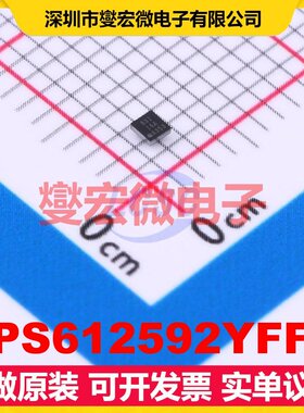 TPS612592YFFR DSBGA-9(1.2x1.3) DC-DC电源转换器芯片IC