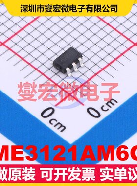 ME3121AM6G SOT-23-6 DC-DC电源转换器芯片IC