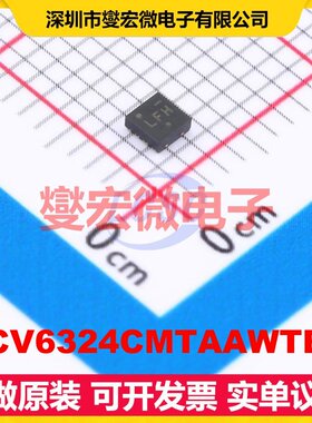 NCV6324CMTAAWTBG WDFNW-8-EP(2x2) DC-DC电源转换器芯片IC