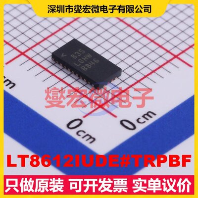 LT8612IUDE#TRPBF QFN-28-EP(3x6) DC-DC电源转换器芯片IC
