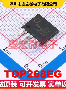TOP268EG SIP-7 AC-DC电源稳压控制器芯片IC