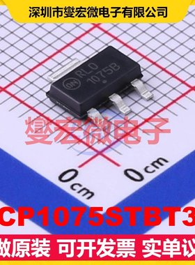 NCP1075STBT3G SOT-223-4 AC-DC电源稳压控制器芯片IC