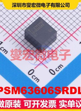 TPSM63606SRDLR B3QFN-20(5x5.5) DC-DC电源转换器芯片IC