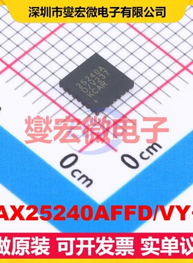MAX25240AFFD/VY+T LFCSP-22(4.25x4.25) DC-DC电源转换器芯片IC