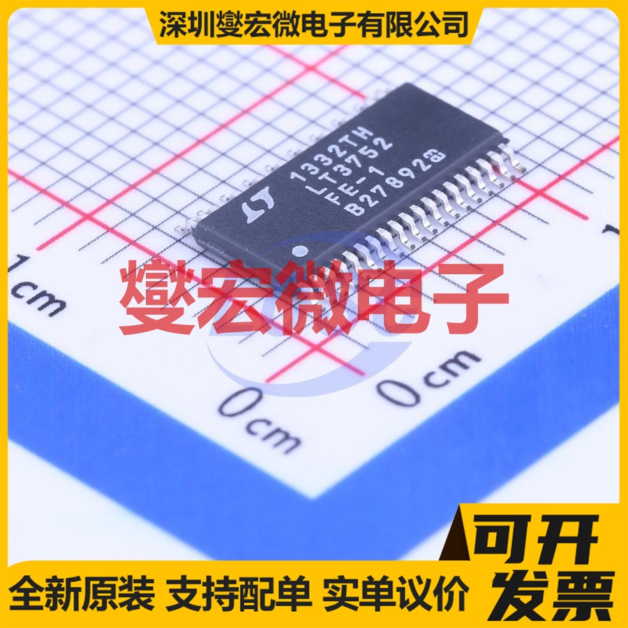 LT3752EFE-1#PBF TSSOP-38-EP-4.4mm DC-DC 电源管理芯片IC
