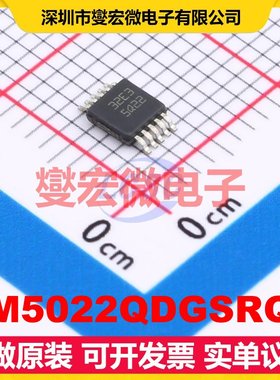 LM5022QDGSRQ1 VSSOP-10-0.5mm DC-DC电源转换器芯片IC