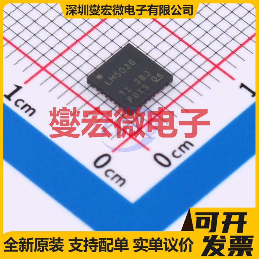 LM5036RJBR WQFN-28-EP(5x5) DC-DC 电源管理芯片IC