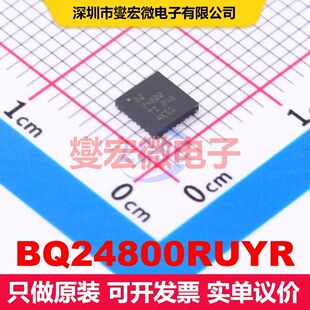 BQ24800RUYR WQFN-28-EP(4x4) 电池充电器IC 电源管理 集成芯片