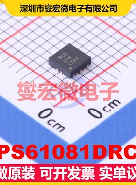 TPS61081DRCR VSON-10-EP(3x3) DC-DC电源转换器芯片IC