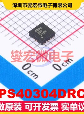 TPS40304DRCT VSON-10-EP(3x3) DC-DC电源转换器芯片IC