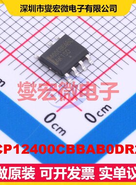 NCP12400CBBAB0DR2G SOIC-7 AC-DC电源稳压控制器芯片IC