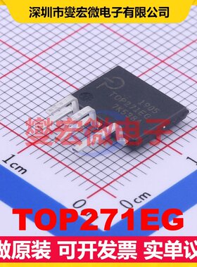TOP271EG SIP-7 AC-DC电源稳压控制器芯片IC