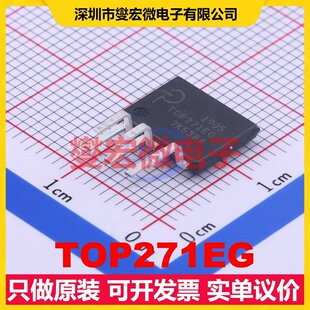 TOP271EG SIP-7 AC-DC电源稳压控制器芯片IC