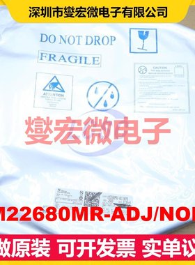 LM22680MR-ADJ/NOPB SO-8-EP DC-DC电源转换器芯片IC