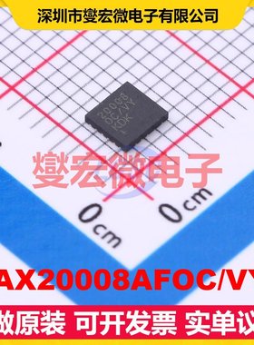 MAX20008AFOC/VY+ FC2QFN-17(3.5x3.8) DC-DC电源转换器芯片IC
