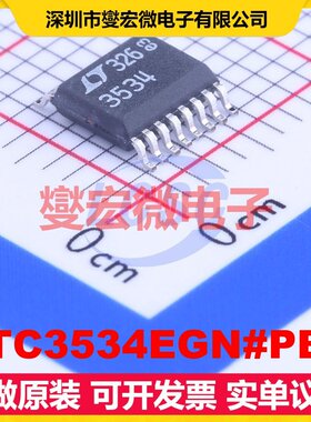 LTC3534EGN#PBF SSOP-16-150mil DC-DC电源转换器芯片IC