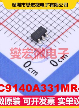 XC9140A331MR-G SOT-25-5 DC-DC电源转换器芯片IC