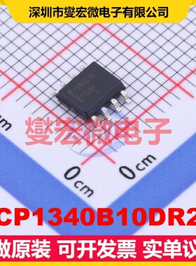NCP1340B10DR2G SOIC-8 AC-DC电源稳压控制器芯片IC