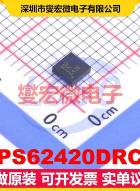 TPS62420DRCT VSON-10-EP(3x3) DC-DC电源转换器芯片IC